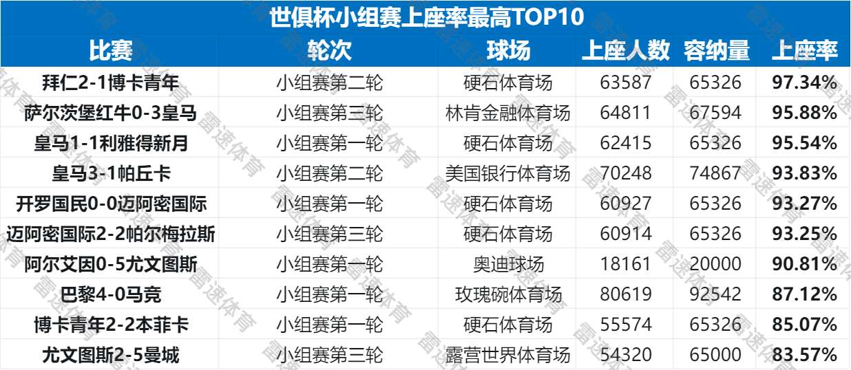下载 (28).png