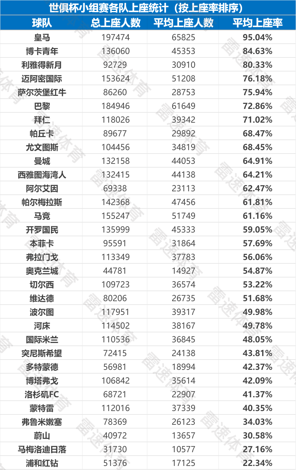 下载 (30).png