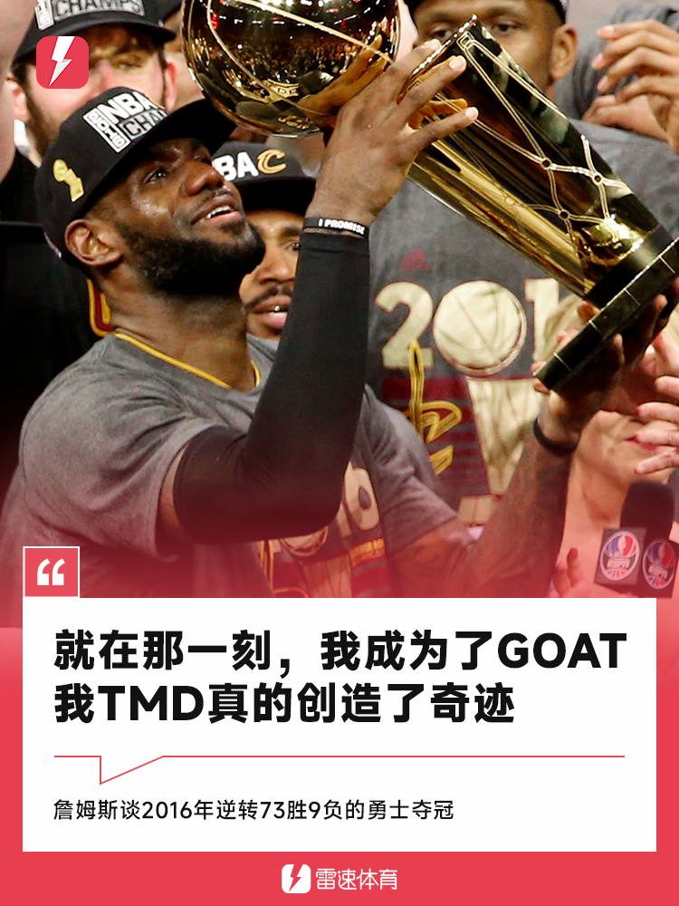 言论-2行.png