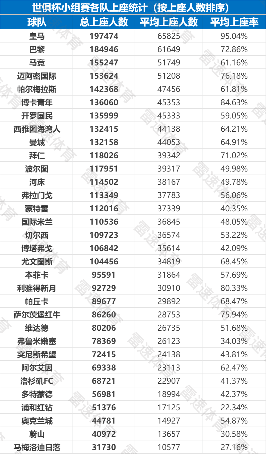 下载 (31).png