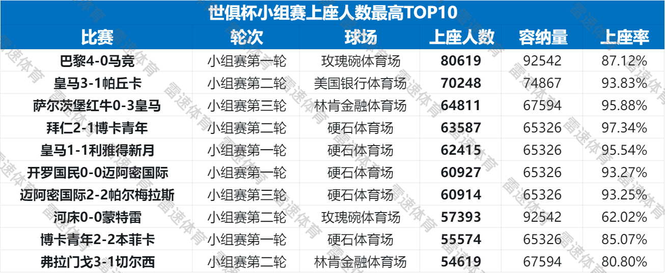 下载 (29).png
